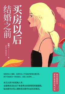 穿越异界召唤二次元