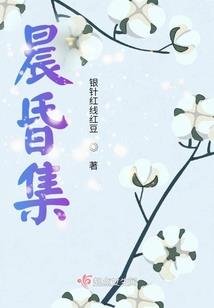 迎风行