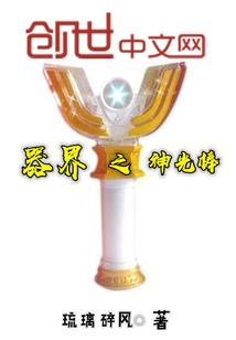 西德日记