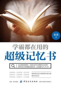 那个年代1