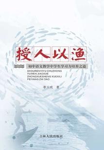 叫我恕瑞玛之剑