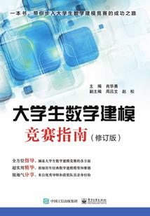 雪国冰封王座