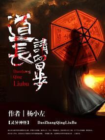 校园绝品少年