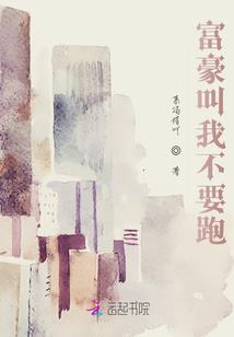 机器人c