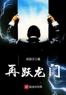 临泽迩笙