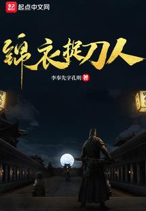 四玺丸子