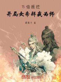 一饮而尽这温存
