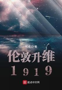 腹黑竹马独家小甜心