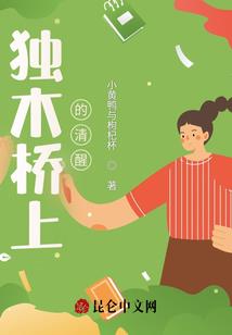 天言