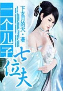 花引江山