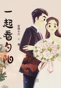 凌霄剑侠传