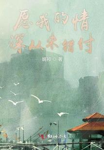 我的魂族又亡了