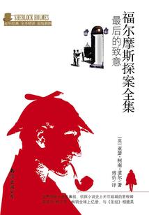 神玩转斗破苍穹