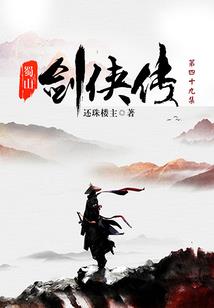 快穿救世不如救己