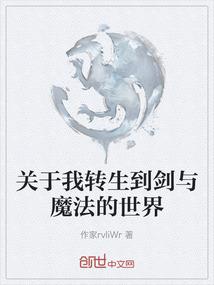不屈平凡