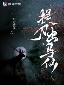 诺亚奥特曼之终结之光
