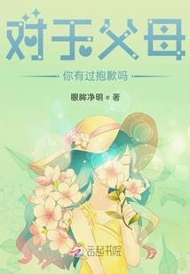 负剑穷游
