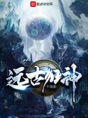 赵云之重生异界