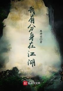 冥界至尊