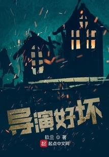 活在巫师的世界