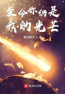 旧友重逢花开不怂