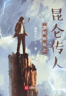 神奇宝贝之超神王中王小智