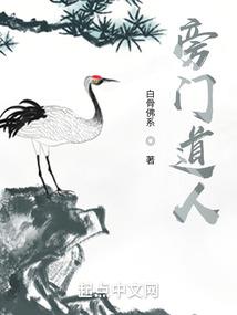 寒微