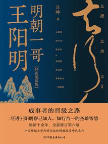 月下彷徨你已不复当年模样