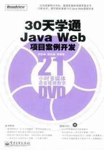 杂文诗集
