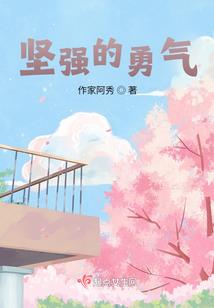爱，无关风月