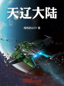 假面骑士之绝对力量