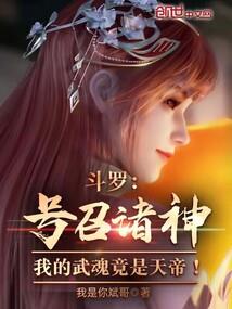 游侠之王