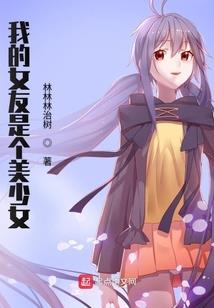 默写相思