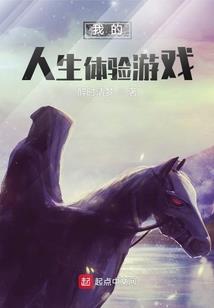 赛罗之穿越无极限