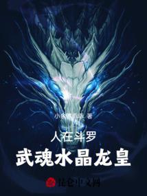 一十三道疤