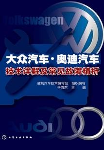 论师父的拯救计划
