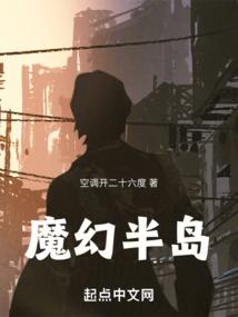 重生之逆流青春