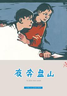 试问潇潇人