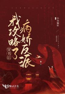 破天归真