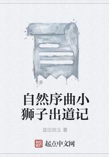 最大威胁