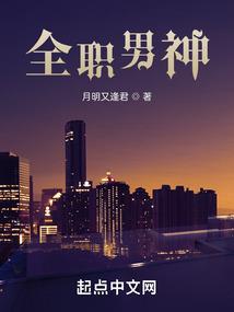 巨龙之裔