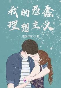 玄荒天帝