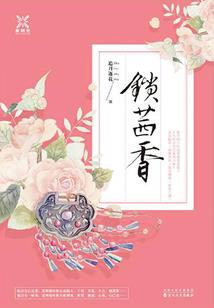巅仙道