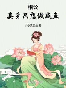 穷奇
