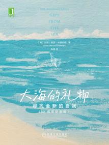 堕王