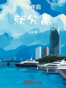 牧白纪
