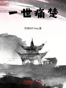 2015我不知会遇见你