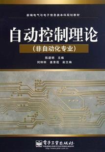 锦心谁似
