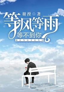 魔神洛殇
