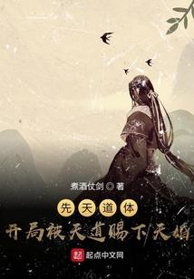 彼岸的一朵花